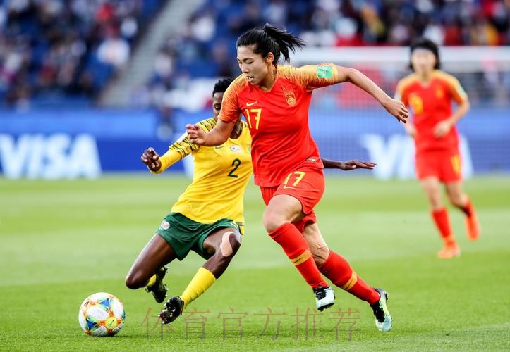 中国女足2-0击败南非 时隔2917天奥运会上再取胜